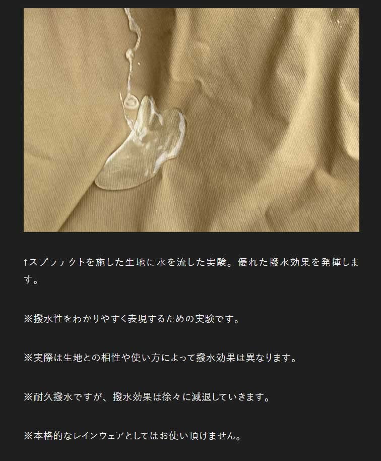 Amazon.co.jp: JACKALL(ジャッカル) シェードフーディ ブラック S